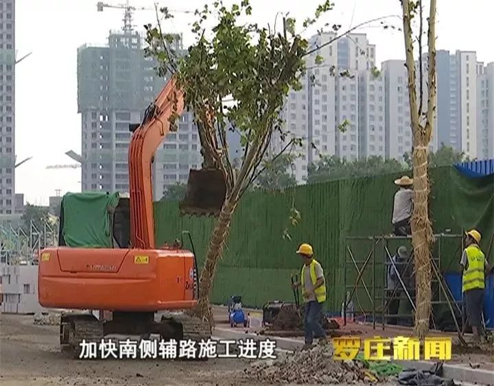 罗庄区重塑城市脉络，最新道路修建推动区域发展